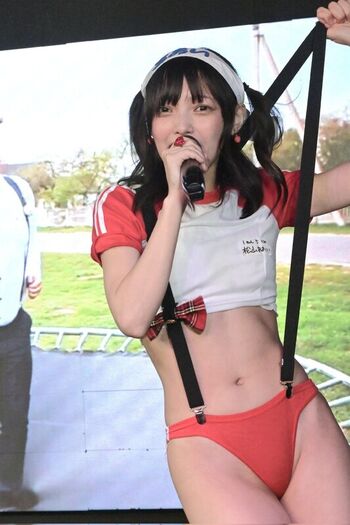 Aoi Matsuyama