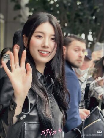Bae Suzy