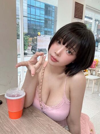 Inkyung