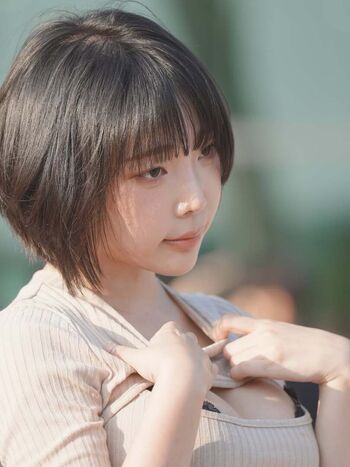 Inkyung