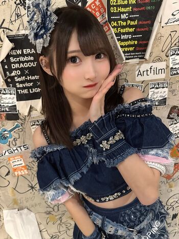 Kataoka Miyu