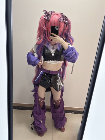 NENEchi890