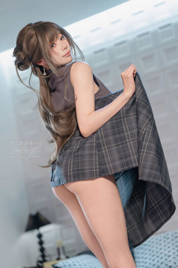 Niantutu