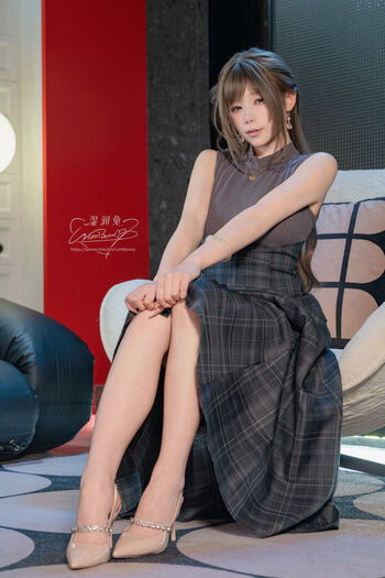 Niantutu