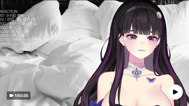 NOIR_ASMR
