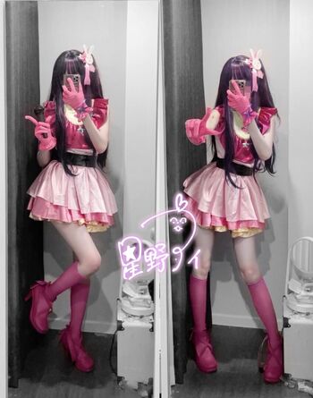 Nyo_nyenya