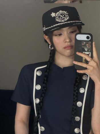 Ryujin