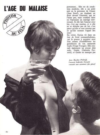 Vintage Starlets